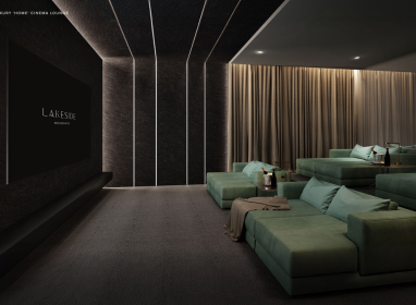 Lakeside Residences Nottingham Cinema